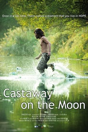 Castaway on the Moon 2009