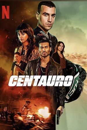 Centaur 2022