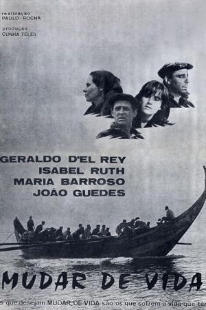 Change of Life 1966