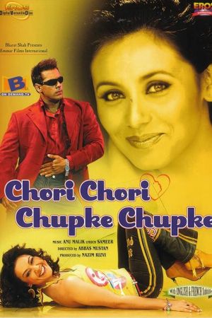 Chori Chori Chupke Chupke 2001