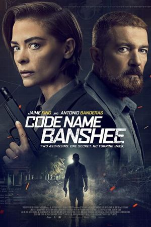 Code Name Banshee 2022
