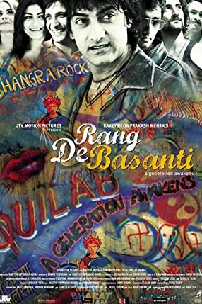 Color It Yellow(Rang De Basanti) 2006