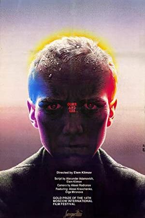 Come and See 1985
