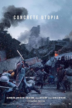 Concrete Utopia 2023