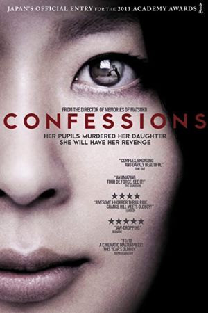 Confessions 2010