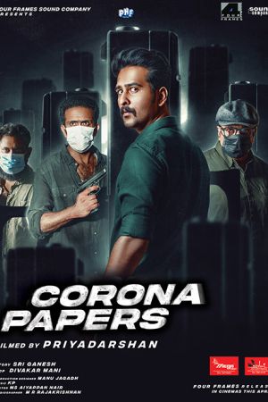 Corona Papers 2023