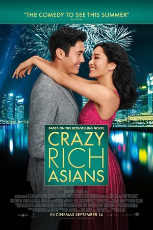 Crazy Rich Asians 2018