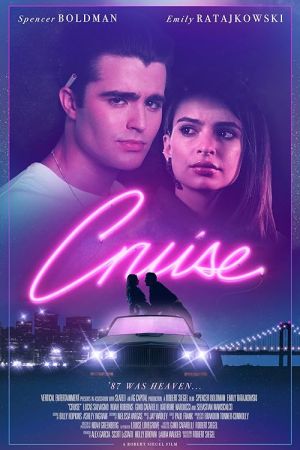 Cruise 2018