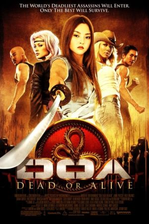DOA: Dead or Alive 2006