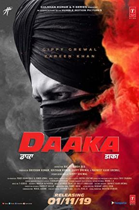 Daaka 2019