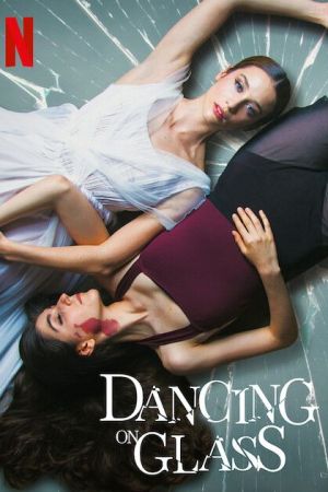 Dancing on Glass 2022