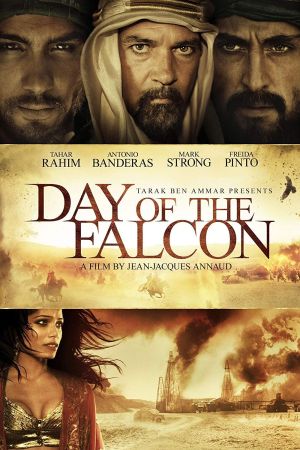 Day of the Falcon 2011