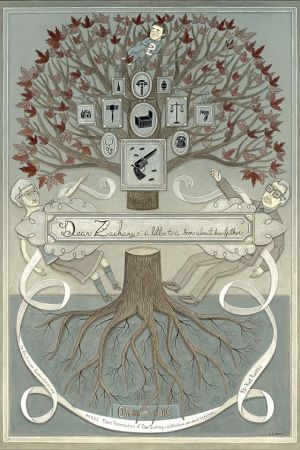 Dear Zachary: A Letter to a Son About His Father 2008