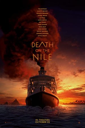 Death on the Nile 2022