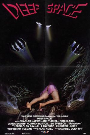 Deep Space 1988