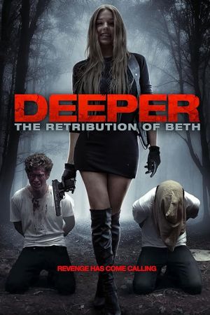 Deeper: The Retribution of Beth 2014