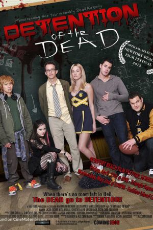 Detention of the Dead 2012