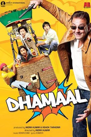 Dhamaal 2007