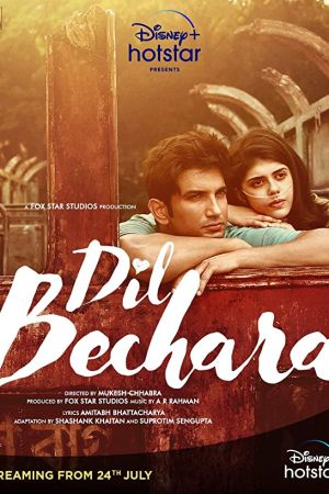 Dil Bechara 2020