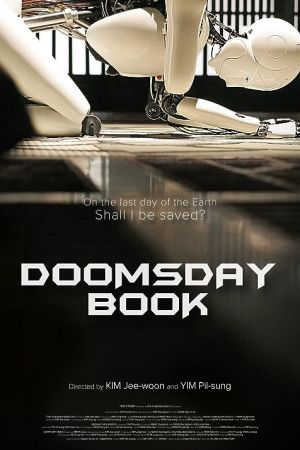 Doomsday Book 2012