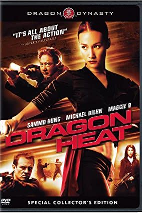 Dragon Heat 2005
