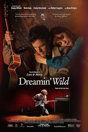Dreamin’ Wild 2022