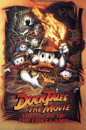 DuckTales the Movie: Treasure of the Lost Lamp 1990