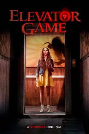 Elevator Game 2023