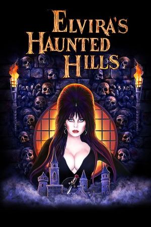 Elvira’s Haunted Hills 2001