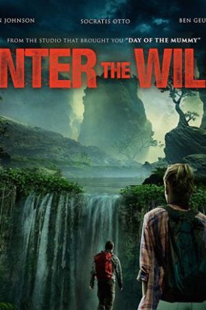 Enter the Wild 2018