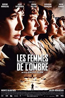 Female Agents 2008