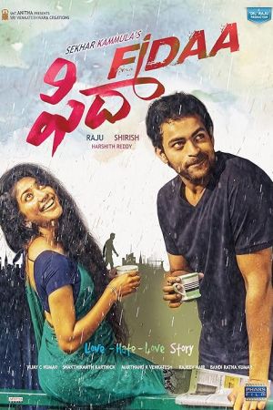 Fidaa 2017