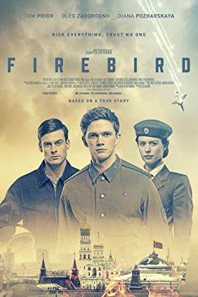 Firebird 2021
