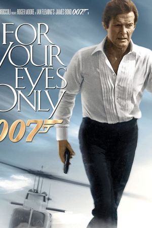 For Your Eyes Only 1981