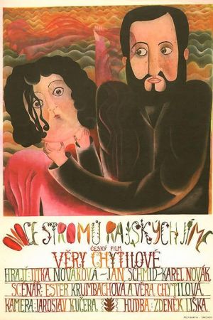 Fruit of Paradise 1970