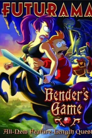 Futurama: Bender’s Game 2008