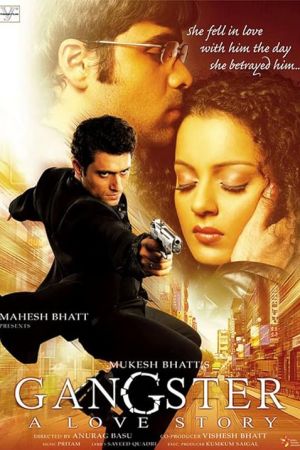 Gangster 2006
