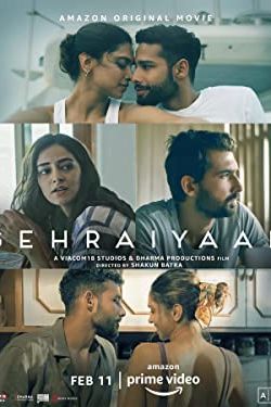 Gehraiyaan 2022