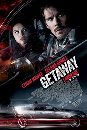 Getaway 2013