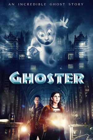 Ghoster 2022