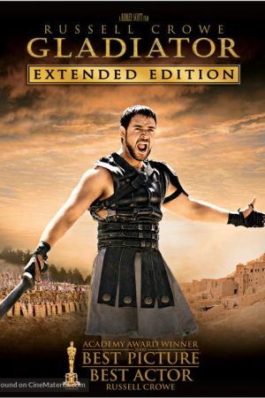 Gladiator 2000
