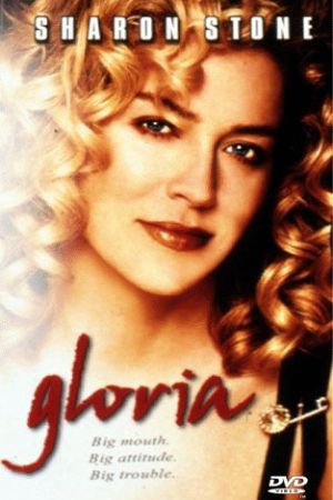 Gloria 1999