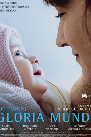 Gloria Mundi 2019