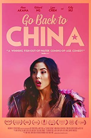 Go Back to China 2019