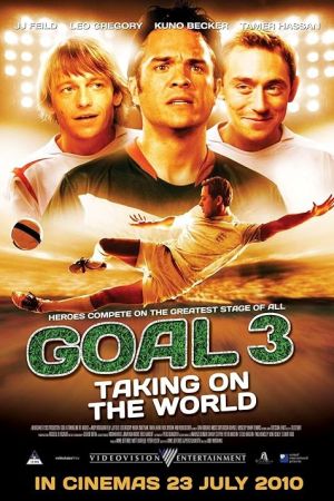 Goal! III 2009