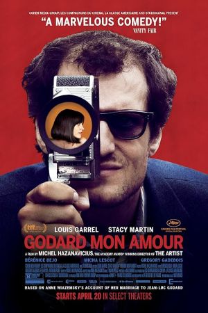 Godard Mon Amour 2017