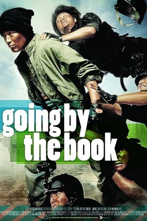 Going by the Book 2007