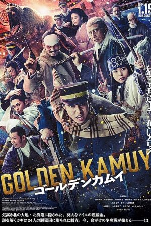 Golden Kamuy 2024