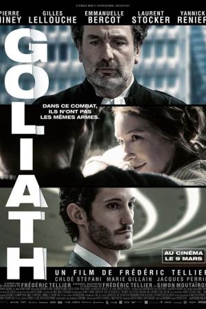 Goliath 2022
