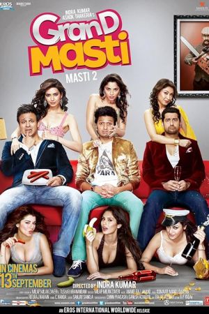 Grand Masti 2013